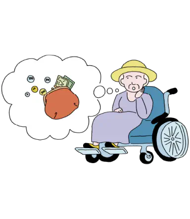 年金シミュレーション