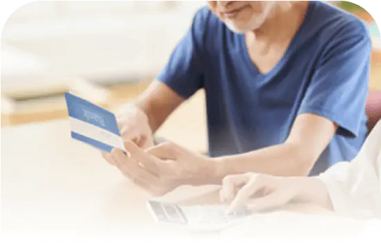 家計シミュレーター