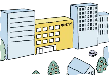 地域ケアプラザに相談する