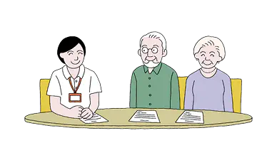 介護保険ってなに？