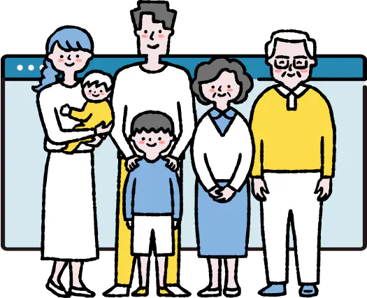 未来のヒント、きっと見つかる！